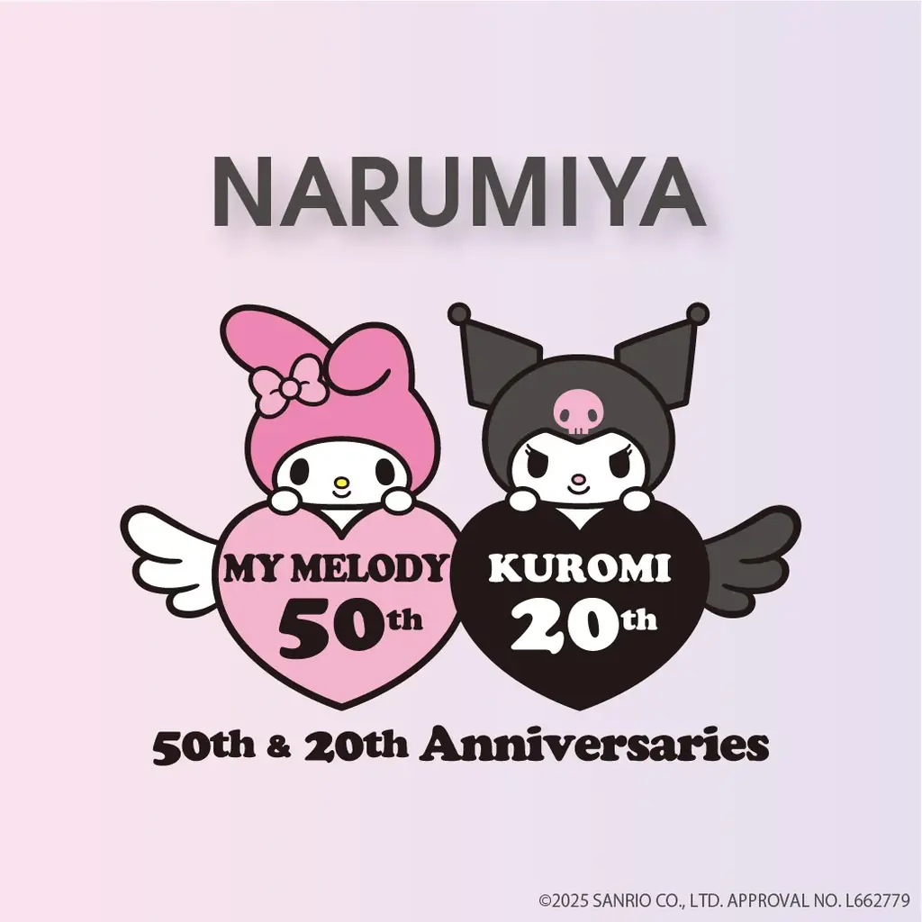 「マイメロディ」50周年、「クロミ」20周年を記念してmezzo piano(メゾ ピアノ)からとびきり甘いスペシャルコラボアイテムが登場♡ 画像 17