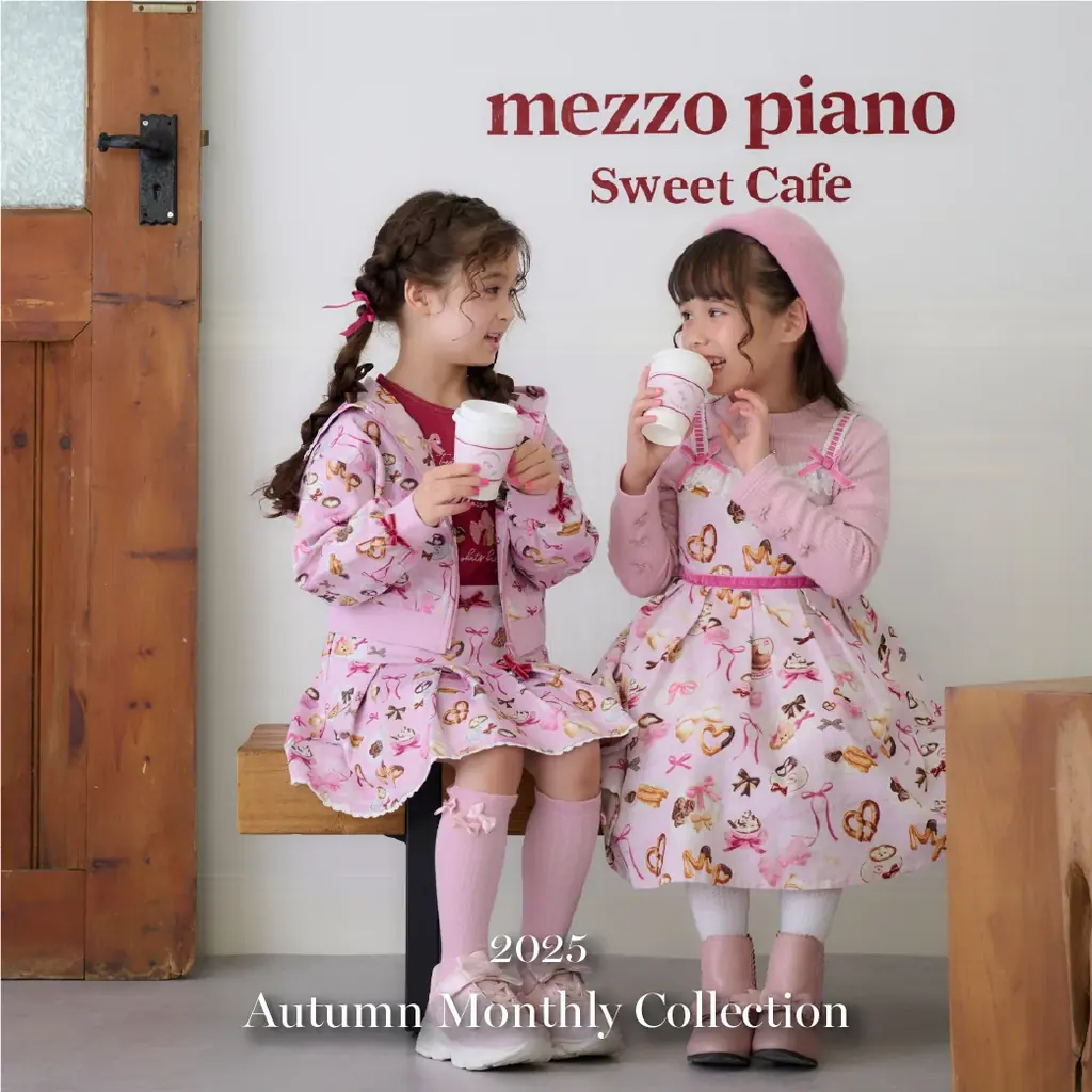 「マイメロディ」50周年、「クロミ」20周年を記念してmezzo piano(メゾ ピアノ)からとびきり甘いスペシャルコラボアイテムが登場♡ 画像 19