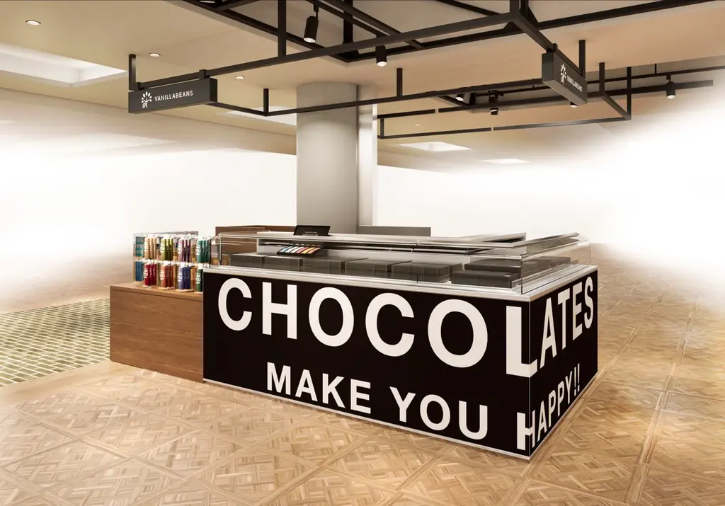 横浜発のクラフトチョコレート専門店VANILLABEANSの横浜髙島屋B1階ポップアップストアが常設店に！10月1日（水）リニューアルオープン、店舗限定商品も多数販売。 画像 10