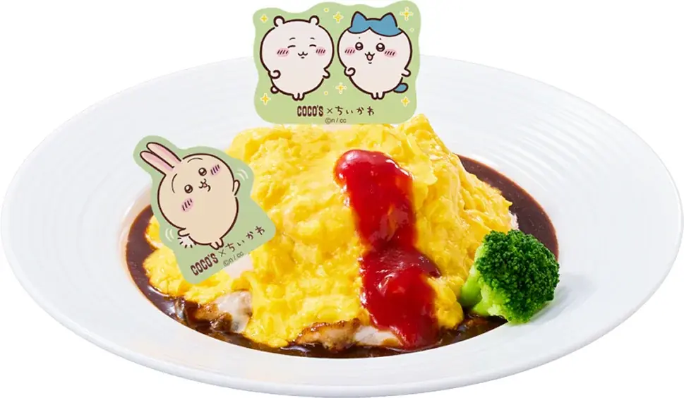 【ココス】ココスと“ちいかわ”のコラボ！「ココスへようこそ！おいしいってしあわせキャンペーン」を10月16日（木）より開催！ 画像 9