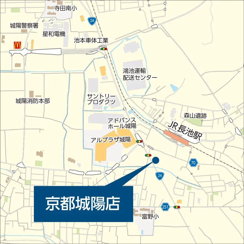 アイダ設計「京都城陽店」 2025年10月4日（土）グランドオープン 画像 3