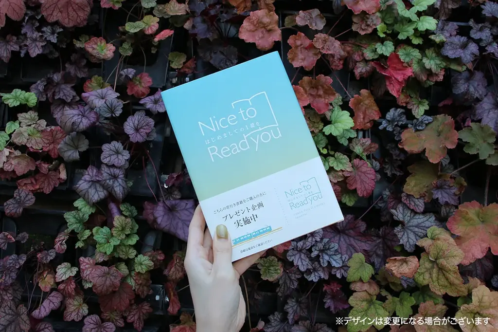 【梅田 蔦屋書店】新たな本との出会い方を提案する全館フェア「Nice to Read you －はじめましての1冊を－」を10/1(水)より開催 画像 12