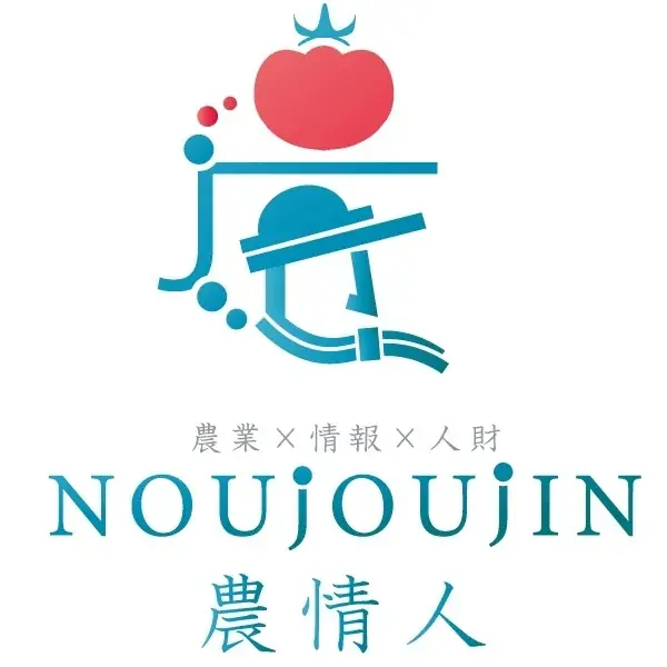 産直EC時代の農家が抱える「嬉しい悲鳴」問題、AI返信で解決へ 画像 5