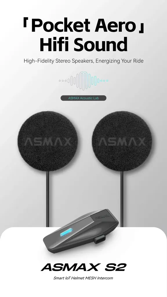 次世代スマートインカム「ASMAX（アズマックス） S2」上陸！最大50名クラウド通話＋他社接続も可能なメッシュ搭載インカムがエントリー価格で新登場！ 画像 3