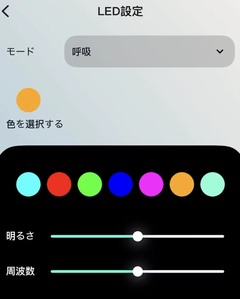 次世代スマートインカム「ASMAX（アズマックス） S2」上陸！最大50名クラウド通話＋他社接続も可能なメッシュ搭載インカムがエントリー価格で新登場！ 画像 7