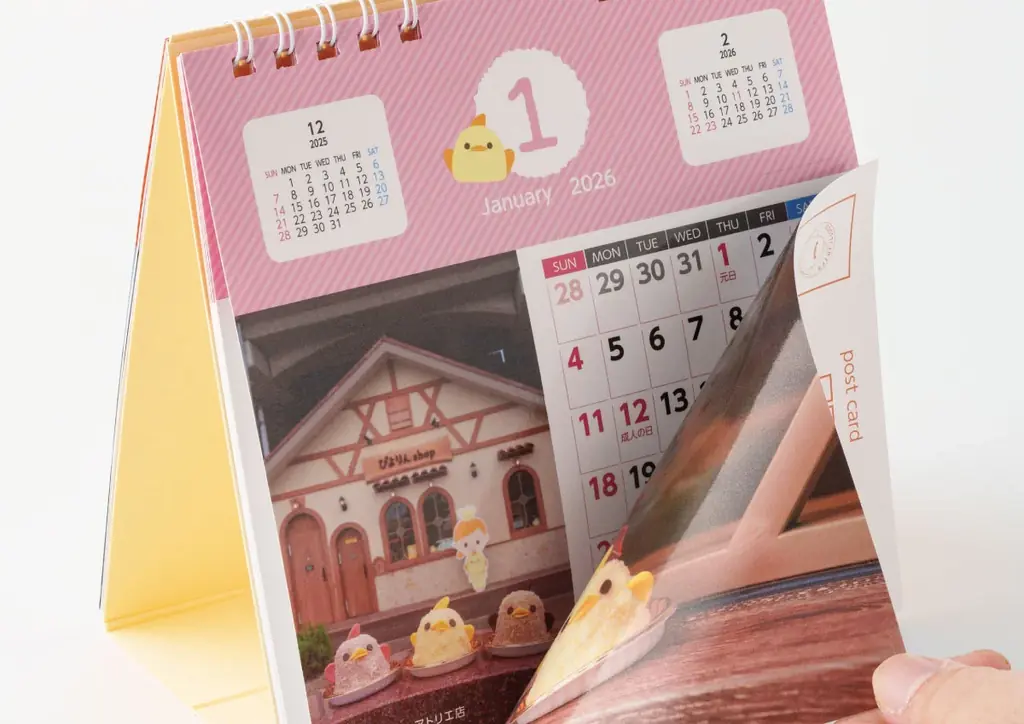 2026年 ぴよりんカレンダー『ぴよりんと名古屋さんぽ』ポストカード付き、10/1『ぴよりんMARKET』にて先行販売開始！ 画像 3