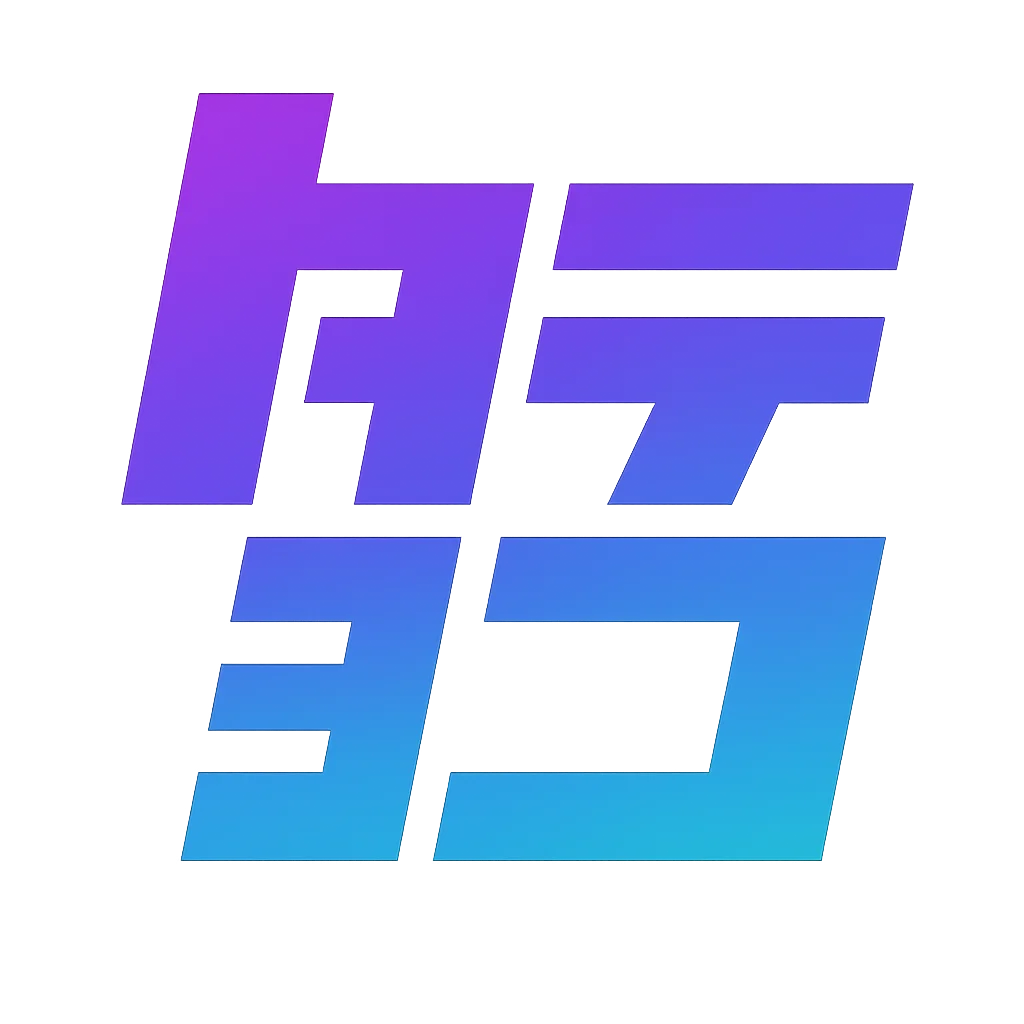 縦横同時制作タテヨコ