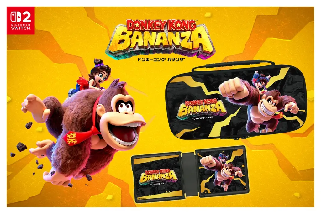ドンキーコングポーチ発売