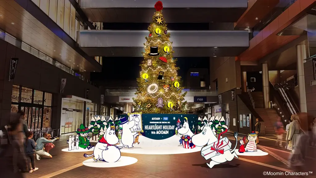 80周年を迎えるムーミンと二子玉川ライズが初のコラボレーション 二子玉川ライズのクリスマス2025『HEARTLIGHT HOLIDAY With MOOMIN』 画像 2