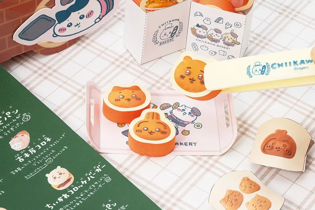 「ちいかわベーカリー」公式コラボの付録ムックが10月28日（火）発売予定！　店舗１周年イベントとのコラボも！ 画像 5