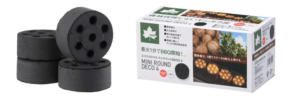 BBQで秋の味覚を楽しもう！2点購入でもう1点プレゼント！『エコココロゴスまとめ買い＜2BUY→1GET＞キャンペーン』実施 画像 4