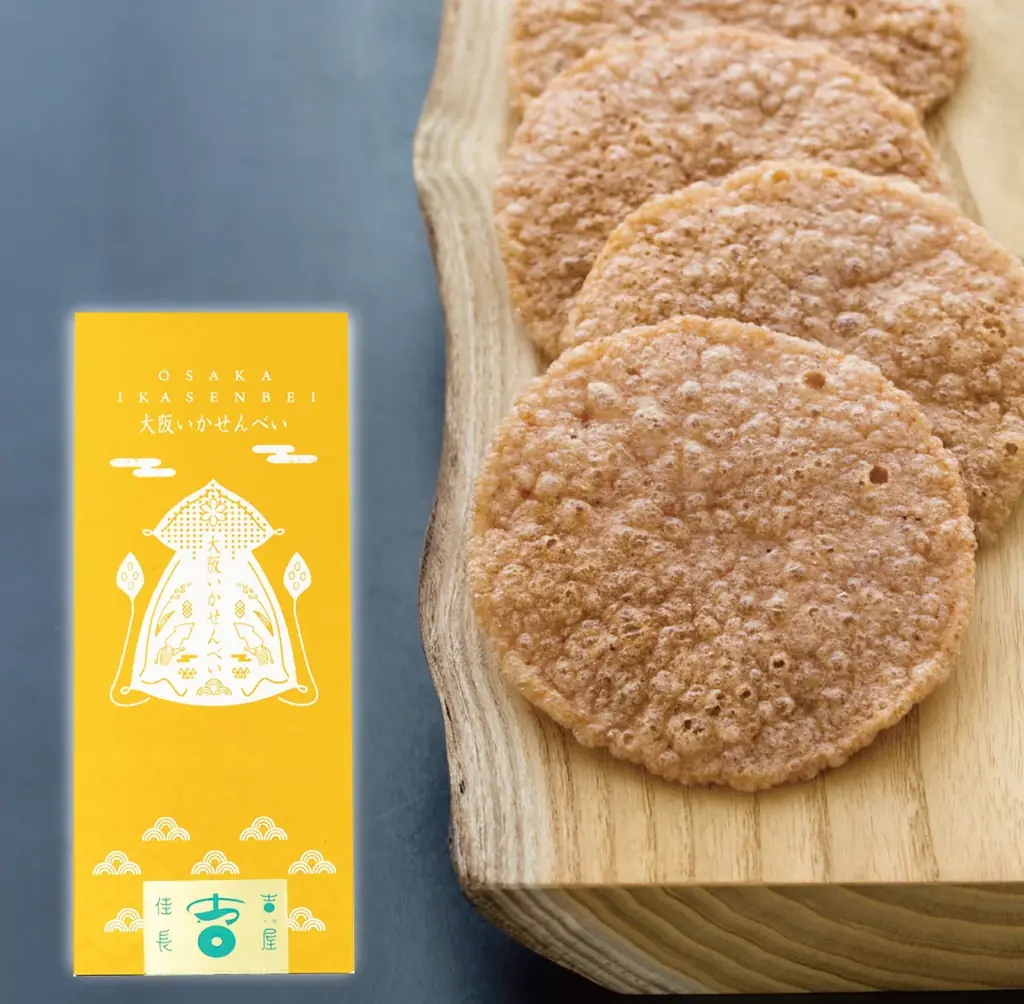 【 新発売 】関西の旨みを一枚に！「大阪いかせんべい 関西だし醤油」登場 画像 5