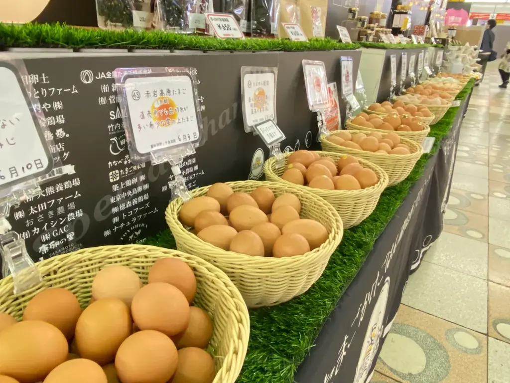サンシャインシティの秋の食イベントのご紹介*食欲の秋♪ サンシャインシティの秋は入場無料で楽しめる食イベントが盛りだくさん！ 画像 3