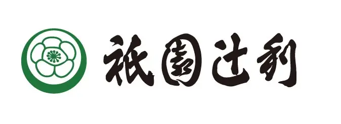【八天堂店舗】祇園辻利コラボ再び！「くりーむパン宇治ほうじ茶」厳選ほうじ茶の香ばしく風味豊かな味わい、好評の限定オリジナルBOXを再販 画像 4