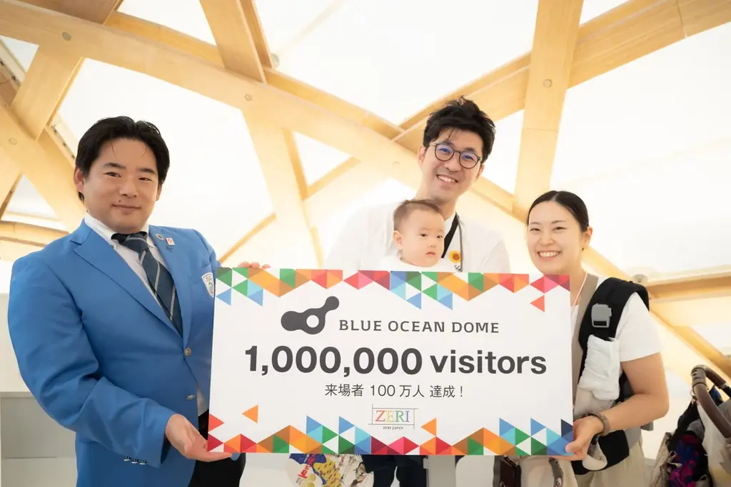 ブルーオーシャンドーム、来場者100万人到達　記念セレモニー詳報
