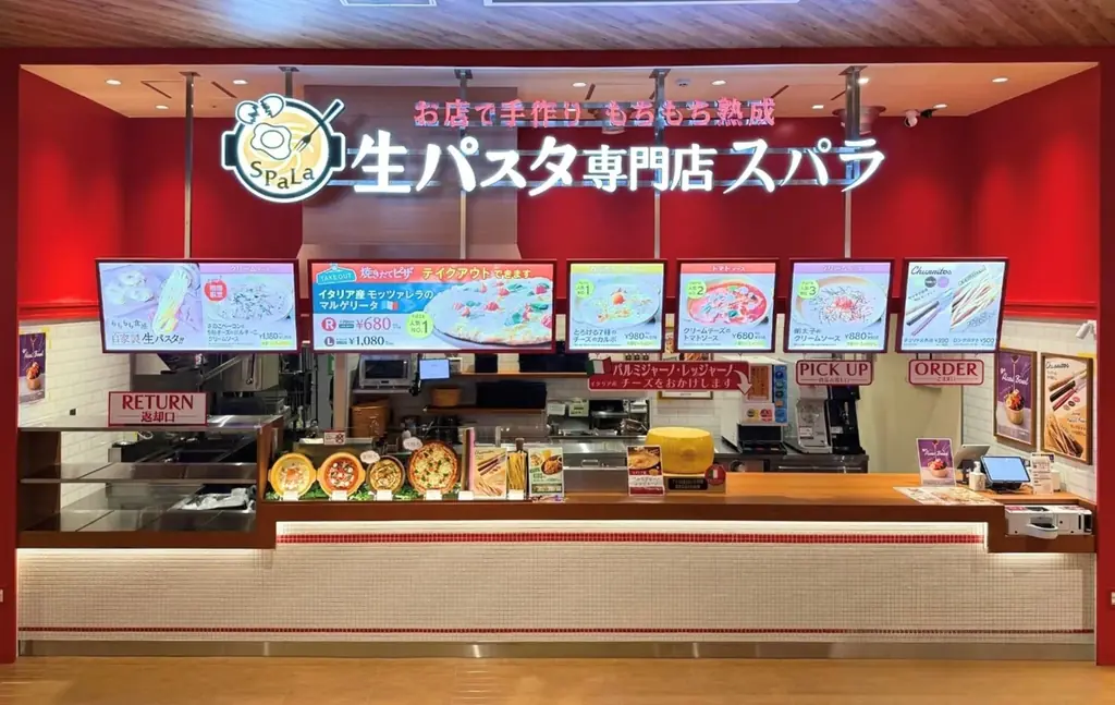 10月8日オープン｜スパラがイオンモール仙台上杉に東北初出店