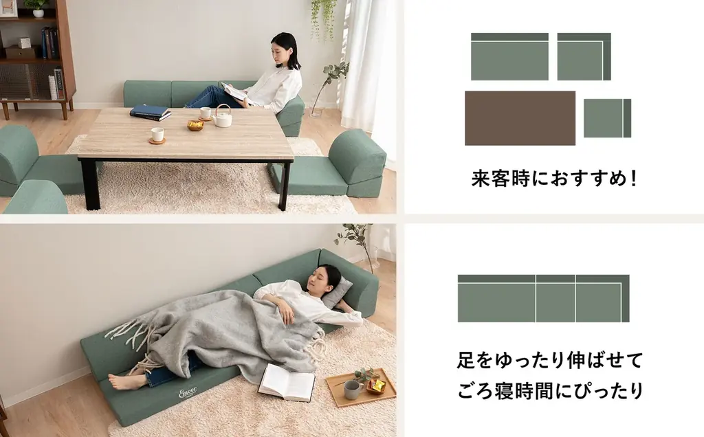 寝具ブランドが本気で作った『すぐに寝れるフロアソファ』が新登場！ソファの快適さとベッドの心地よさを兼ね備えた構造で「寝る、くつろぐ」をこれ1つで叶えます。 画像 11