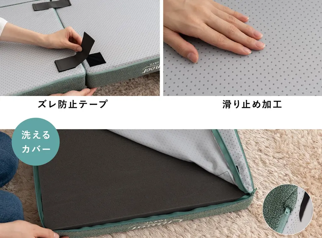 寝具ブランドが本気で作った『すぐに寝れるフロアソファ』が新登場！ソファの快適さとベッドの心地よさを兼ね備えた構造で「寝る、くつろぐ」をこれ1つで叶えます。 画像 16