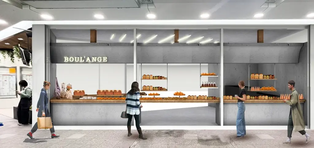 10/10開店 ブール アンジュ相模大野店、限定BAクルーラー