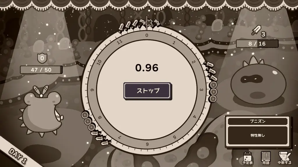 体内時計で戦う新感覚ローグライクアクションゲーム『Clock Rogue』がPhoenixxよりパブリッシング決定！ 画像 4