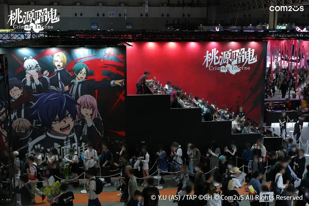 『桃源暗鬼 Crimson Inferno』、東京ゲームショウ2025にて試遊コーナーやステージイベントを展開！ 画像 2