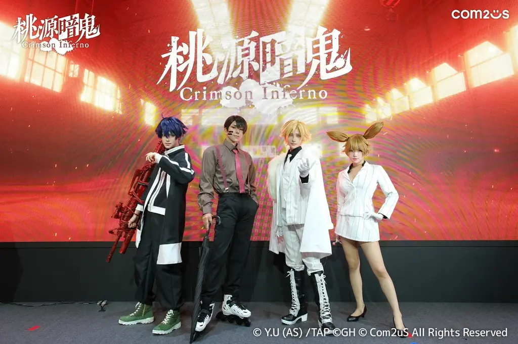 『桃源暗鬼 Crimson Inferno』、東京ゲームショウ2025にて試遊コーナーやステージイベントを展開！ 画像 4