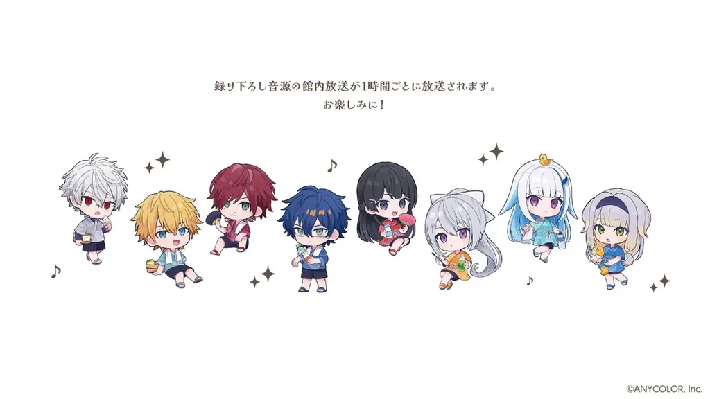 にじさんじ×極楽湯・RAKU SPA第三弾コラボキャンペーン“ととのうにじさんじ”が10月9日(木)より開催決定！ 画像 8