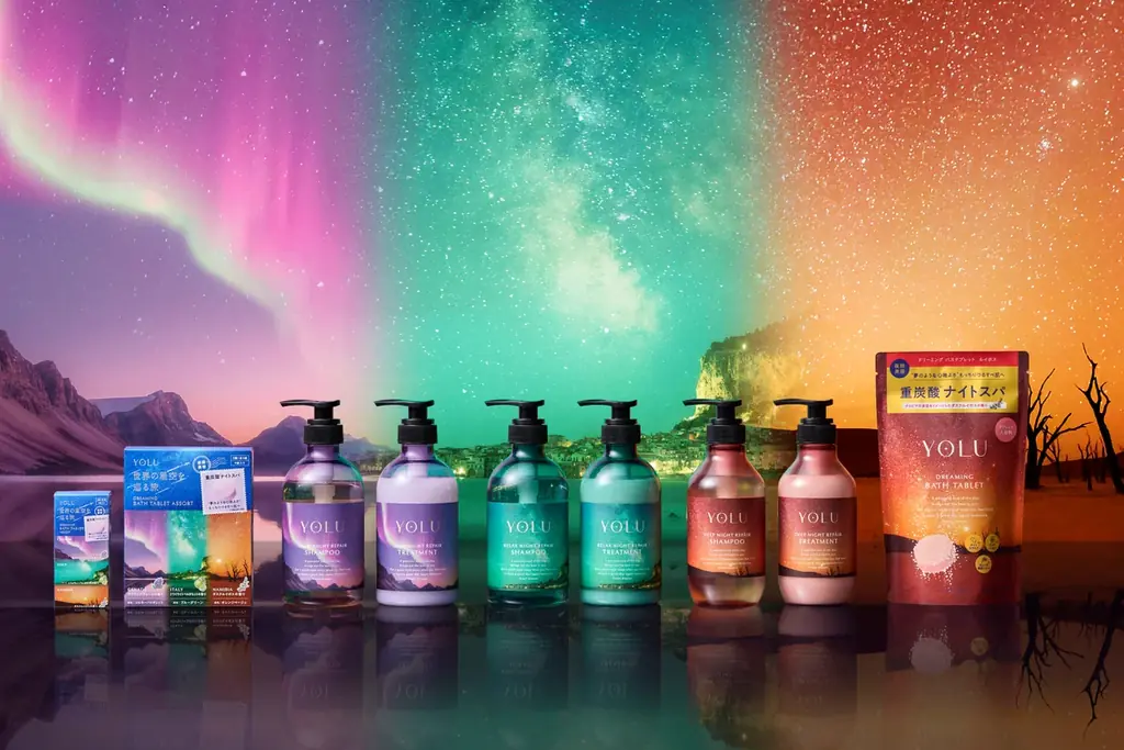 10月1日発売｜YOLUの“世界の星空”限定バス＆ヘアケア