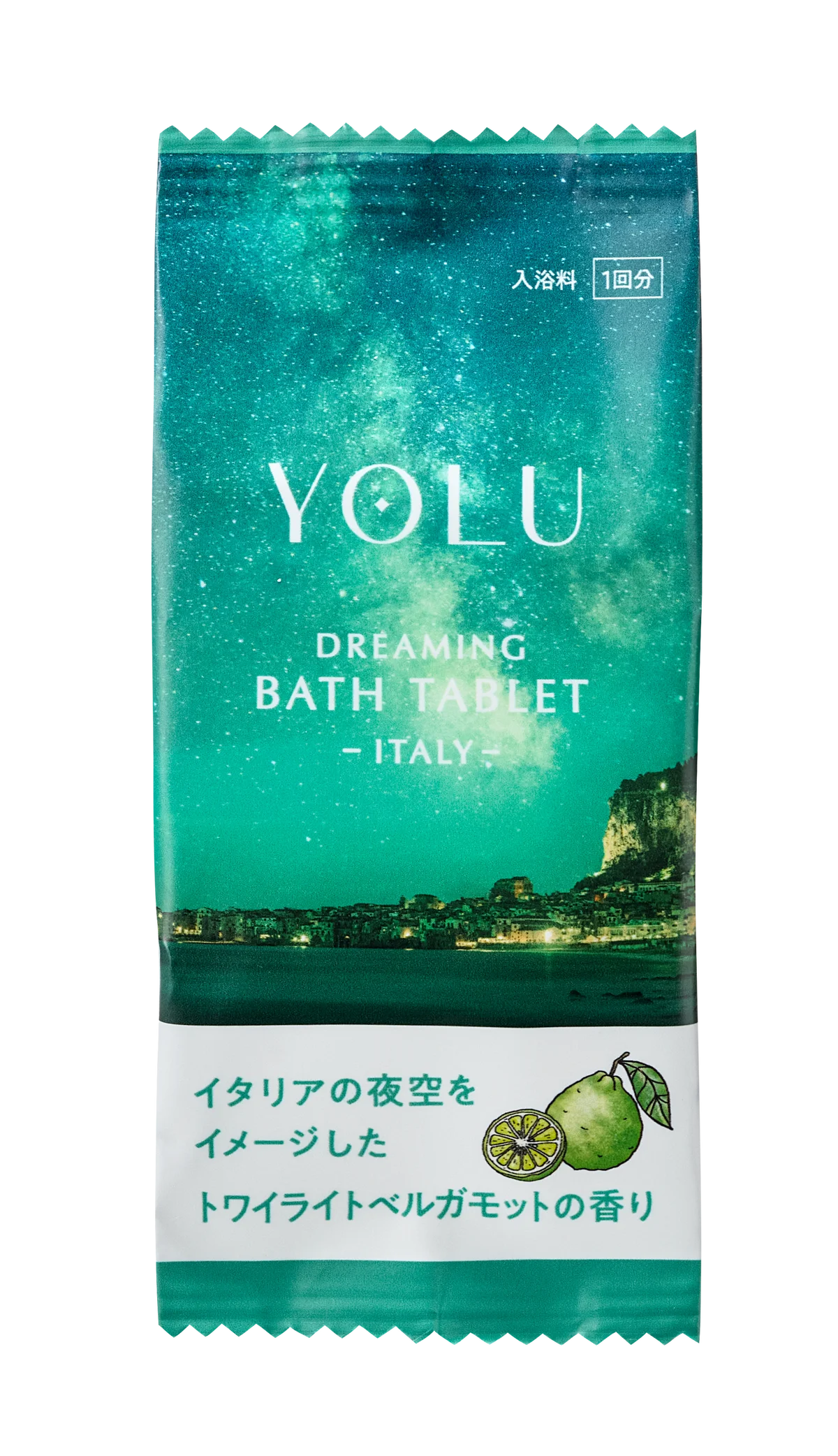 【YOLUから数量限定】海外の星空をイメージした香りや湯色を楽しむバスタブレット＆ヘアケア「世界の星空を巡る旅」シリーズが10月1日より順次発売 画像 15