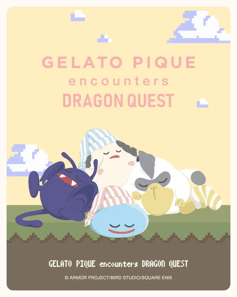 【GELATO PIQUE encounters DRAGON QUEST】ドラゴンクエストとジェラート ピケが初コラボレーション！モンスターたちと共に夢の中でも冒険を＜10月8日(水)発売＞ 画像 1