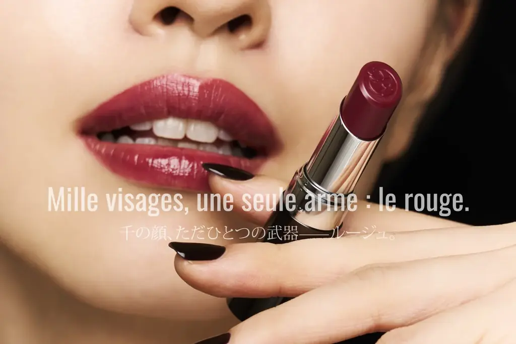 FRANGES DIVINES初クリスマスコフレ、11/7発売
