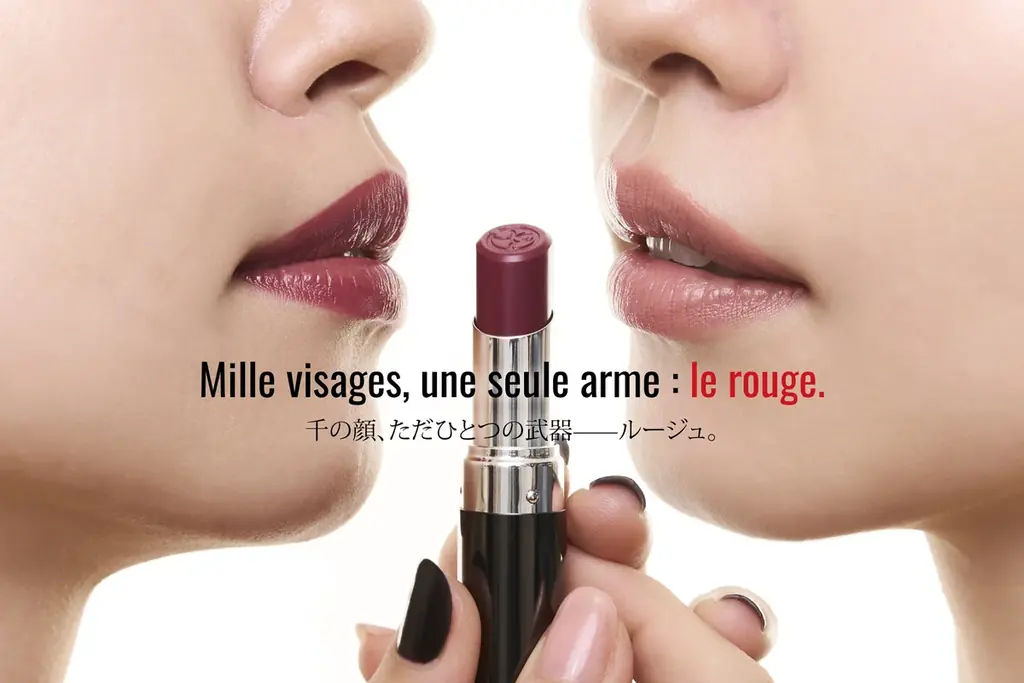【ブランド史上初】「FRANGES DIVINES」対照的な2色で魅せるクリスマスコフレが数量限定発売 画像 2