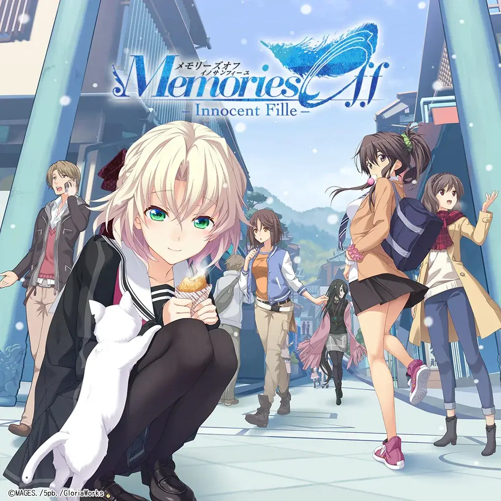 恋愛アドベンチャーゲーム「メモオフ」シリーズ『メモリーズオフ 双想』ファンディスクティザーサイト公開、ささきむつみ描き下ろしイラスト発表のお知らせ 画像 10