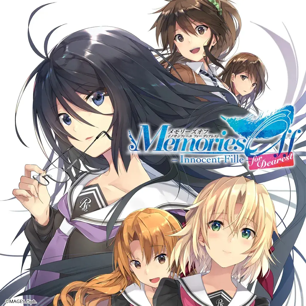 恋愛アドベンチャーゲーム「メモオフ」シリーズ『メモリーズオフ 双想』ファンディスクティザーサイト公開、ささきむつみ描き下ろしイラスト発表のお知らせ 画像 11