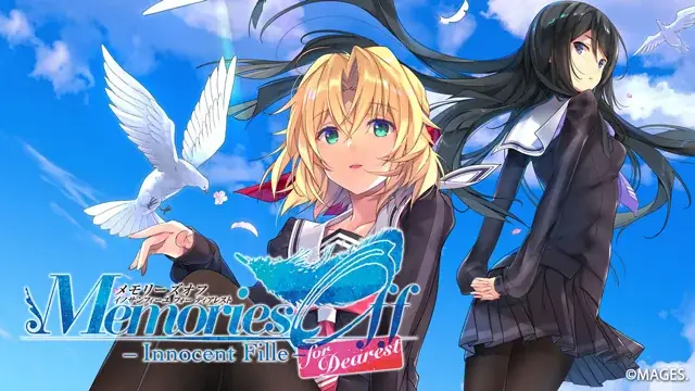 恋愛アドベンチャーゲーム「メモオフ」シリーズ『メモリーズオフ 双想』ファンディスクティザーサイト公開、ささきむつみ描き下ろしイラスト発表のお知らせ 画像 4