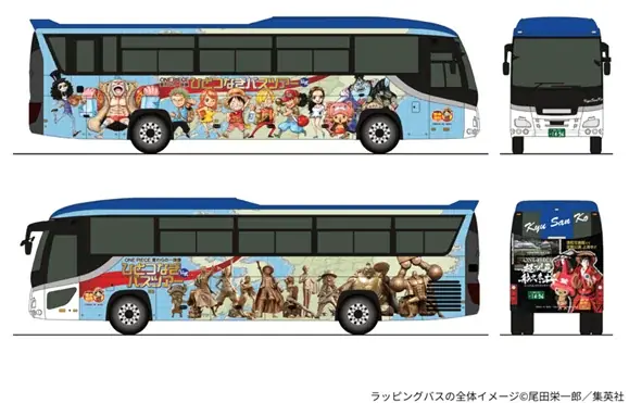 熊本地震から９年。記憶を未来へ繋ぐ。ONE PIECEラッピングバス、１０年目に向けついに出航。 画像 2