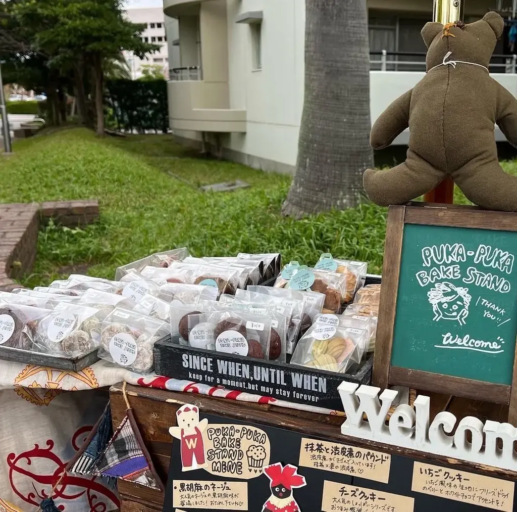 【ツリーハウスの椿森コムナ10周年！「10ks! FES（テンクスフェス）」を開催】 画像 9