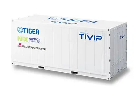 タイガー魔法瓶、2025年日本国際博覧会『未来社会ショーケース事業・フューチャーライフ万博』 「フューチャーライフエクスペリエンス」にて「ステンレス密封真空断熱パネル技術」を25年10月7日より展示 画像 4
