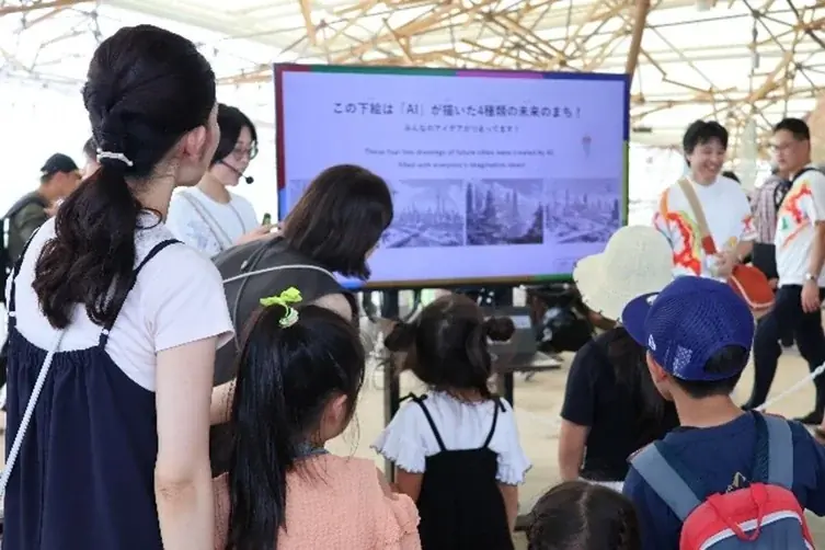 みんなで彩るいのち