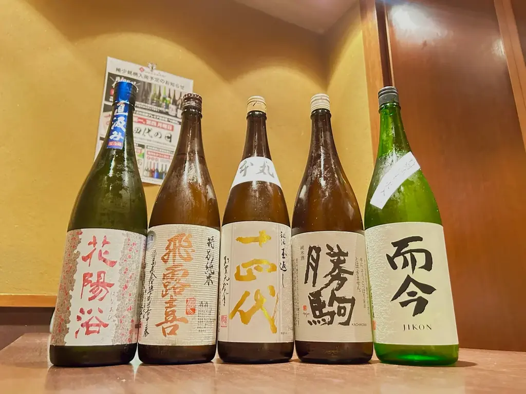 【十四代/而今が確実に飲める】希少酒5種飲み比べ＋120分飲み放題付￥3,280｜10月1日(水)～10月31日(金)、日本酒原価酒蔵10店舗で限定開催！ 画像 3