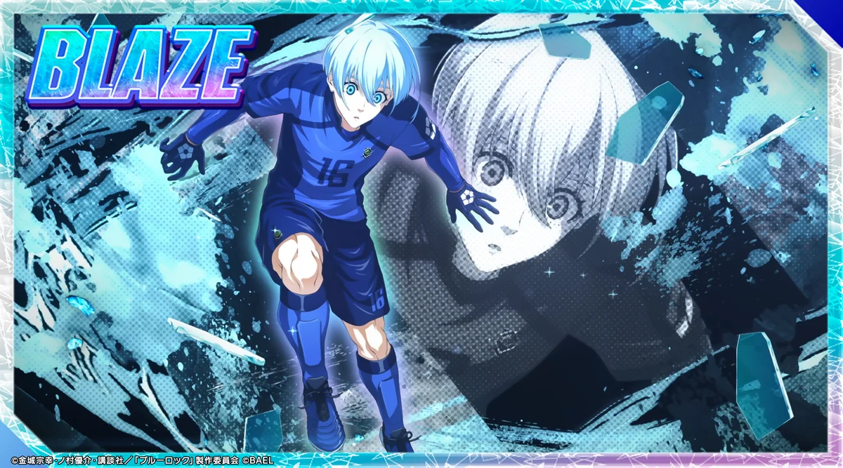 『ブルーロック BLAZE BATTLE』（ブレバト）に【氷織 羊】が新登場＆【千切 豹馬】が復刻登場！さらに賞金付きオンラインPVP大会も情報解禁！ 画像 3