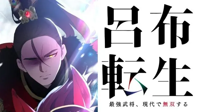 【ソラジマ】2025年9月の新連載＆読切漫画まとめ 画像 9