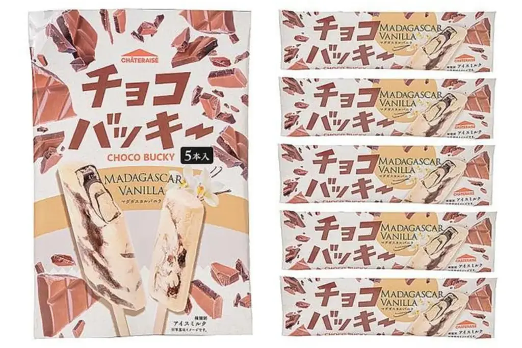 セブン‐イレブン限定 濃厚バニラにパリッと食感のチョコを合わせたシャトレーゼの人気アイスバー「チョコバッキー」のマルチパックまた1本バラを10月7日（火）から順次発売(※)お手軽価格の人気アイスが登場 画像 3