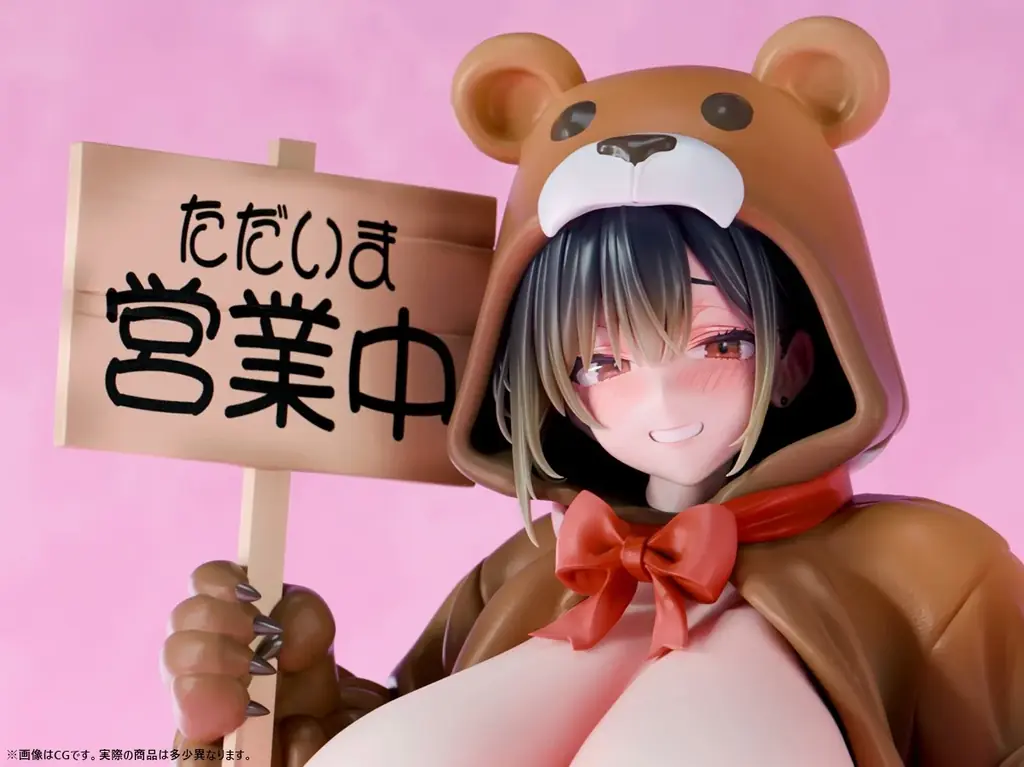 着ぐるみ姿の「熊乃みつ」がフィギュアで新登場！本日 9月30日(火)よりBfullオンラインショップにて予約開始！ 画像 2