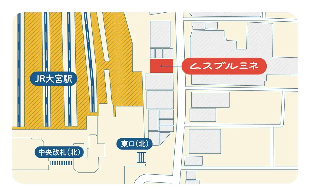 大宮駅徒歩1分！サステナブルな「食」がテーマの商業空間が誕生/ルミネが手掛ける街ナカ商業施設『ムスブルミネ』2025年11月13日（木）JR大宮駅東口に開業決定 画像 3