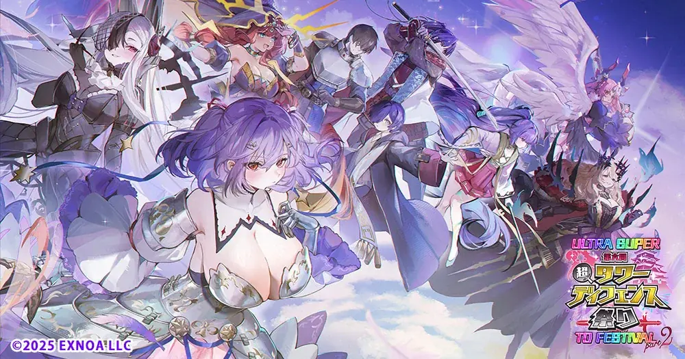 DMM GAMESの3作合同イベント『超タワーディフェンス祭り』後半が開幕