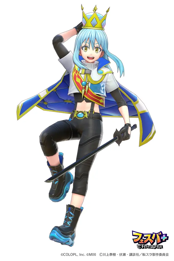 『フェスバ+転生したらスライムだった件』イベントが本日スタート！ 画像 4