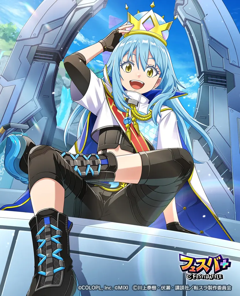 『フェスバ+転生したらスライムだった件』イベントが本日スタート！ 画像 5