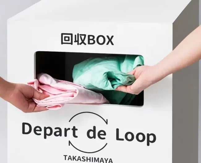 【柏髙島屋】人と人をつなぐ　地域と人をつなぐ　社会や地球を未来につなぐステモのTSUNAGU ACTIONが10月1日スタート 画像 2