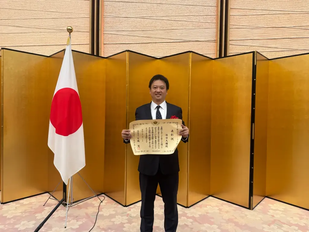 防災スポーツが首相表彰に　篠田大輔氏受賞の背景